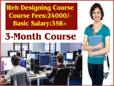 website designing course in deoria gorakhpur kushinagar gopalganj